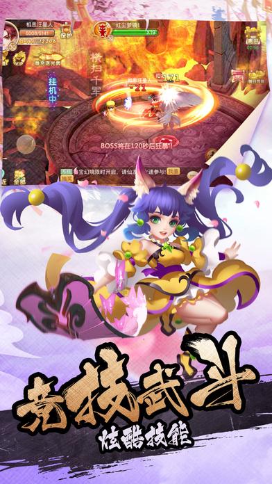 《甄嬛传》:甄嬛到死不知,皇上为何让她当众脱衣