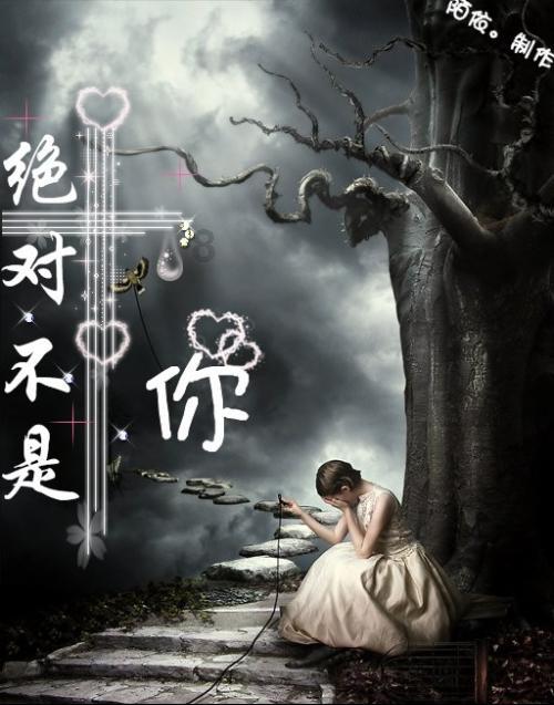 神之浩劫