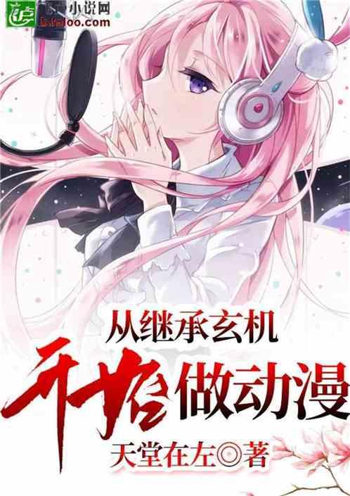 中山“百千万工程”的这些知识点,你会答吗?