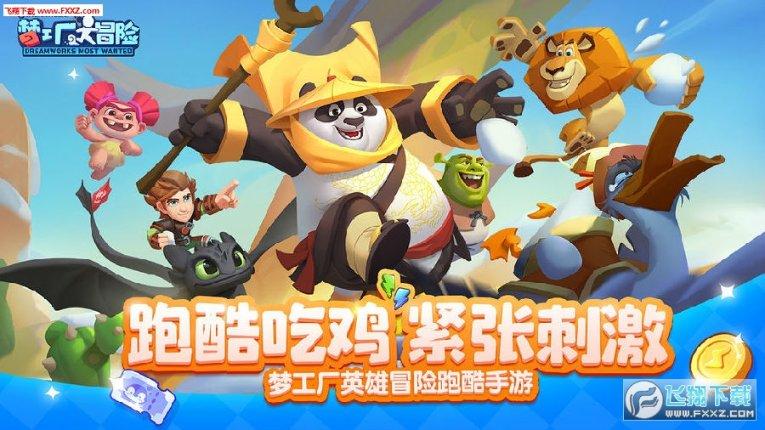 侍忍者