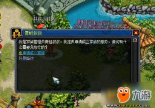 坦克反击战