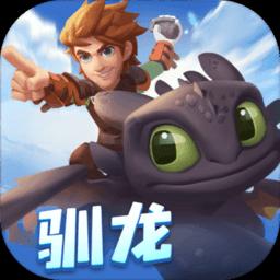 农场出逃大作战4