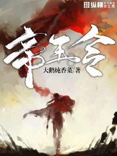 球球大作战下载最新版