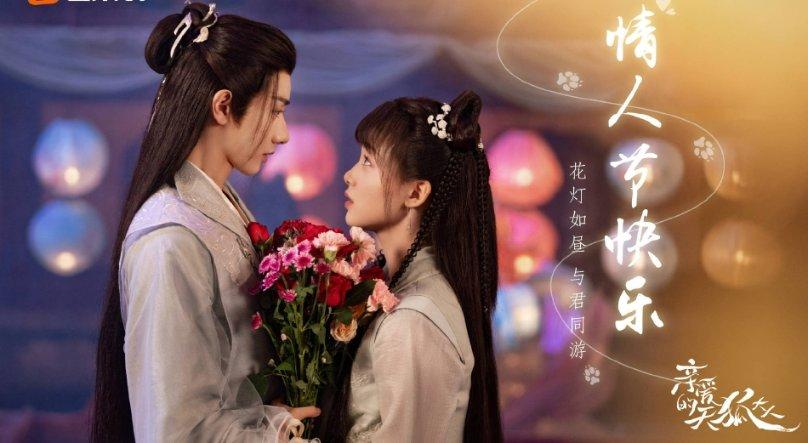 小狗救援行动选关版