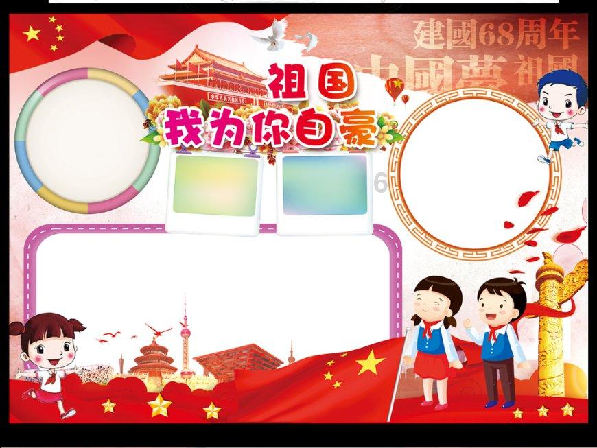 高考结束后对答案是种什么体验？心情如何？游戏画面