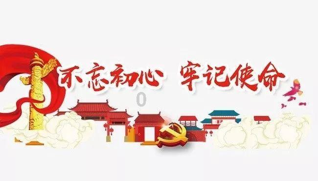 2023年四川省规模以上工业增加值比上年增长6.1%