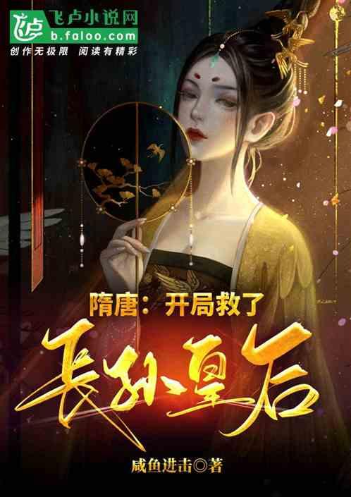 探索知识的乐园-川剧少女梧桐!!