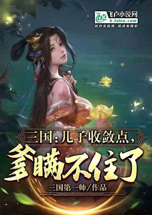 旋转方块大挑战