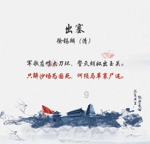 逃离黑白系房屋